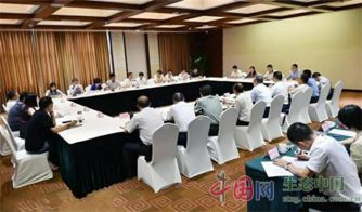 绵阳科博会 为科技城建设注入强劲动能