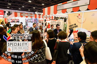 新加坡食品展SFFA RPB Asia 精彩盛会即将启幕，新天会展携专业服务助力全球展商