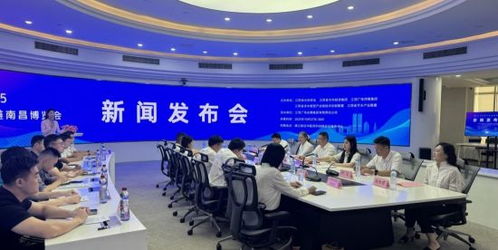 江西省水利投资集团亮相涉水新型产业链南昌博览会 以水为媒，链动未来